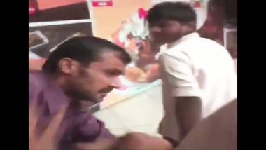 कर्नाटक: मंगलुरु के मॉल में बीमा एजेंट से मारपीट करने के आरोप में तीन नाबालिग गिरफ्तार