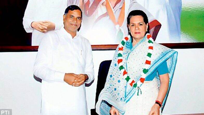 महाराष्ट्र विधानसभा चुनाव: कांग्रेस को लगा बड़ा झटका, कृपाशंकर सिंह ने दिया पार्टी से इस्तीफा, बीजेपी में हो सकते हैं शामिल महाराष्ट्र विधानसभा चुनाव: कांग्रेस को लगा बड़ा झटका, कृपाशंकर सिंह ने दिया पार्टी से इस्तीफा, बीजेपी में हो सकते हैं शामिल
