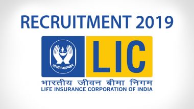 LIC असिस्टेंट बनकर कमाएं हर महीने इतने रुपए, शुरु हुई बंपर भर्ती- ऐसे करें अप्लाई