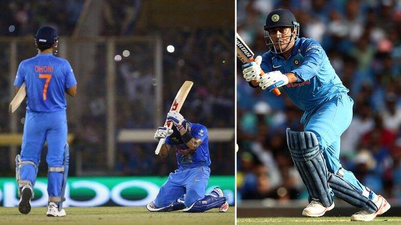 महेंद्र सिंह धोनी आज करेंगे रिटायरमेंट की घोषणा? सोशल मीडिया पर अफवाहों का बाजार गर्म महेंद्र सिंह धोनी आज करेंगे रिटायरमेंट की घोषणा? सोशल मीडिया पर अफवाहों का बाजार गर्म