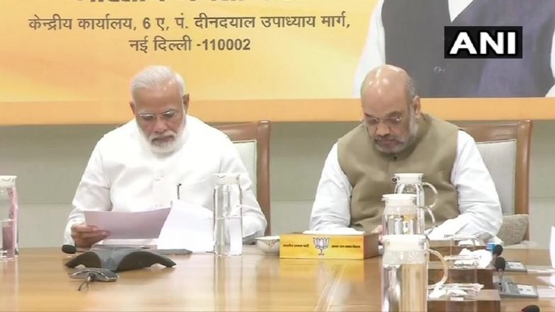 प्रधानमंत्री मोदी की अध्यक्षता में बीजेपी संसदीय बोर्ड की बैठक जारी, हरियाणा-महाराष्ट्र उम्मीदवारों के नाम होंगे तय