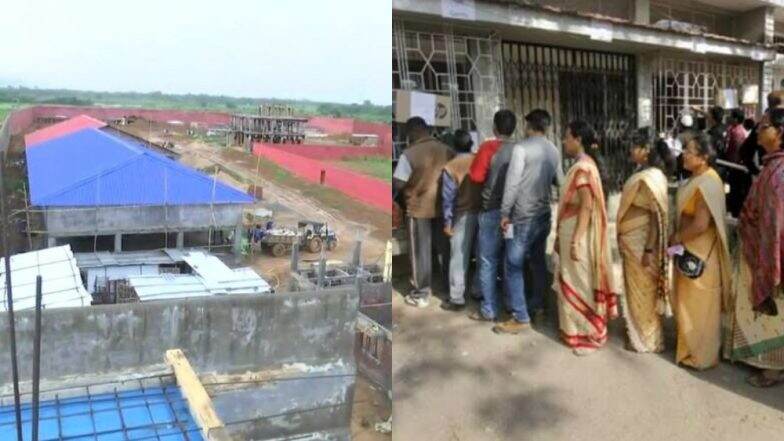 असम: NRC से बाहर हुए लोगों के लिए असम के गोलपारा में बनाया जा रहा है सबसे बड़ा डिटेंशन सेंटर, मिलेंगी ये सुविधाएं असम: NRC से बाहर हुए लोगों के लिए असम के गोलपारा में बनाया जा रहा है सबसे बड़ा डिटेंशन सेंटर, मिलेंगी ये सुविधाएं