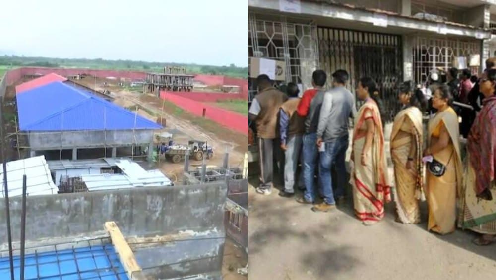 असम: NRC से बाहर हुए लोगों के लिए असम के गोलपारा में बनाया जा रहा है सबसे बड़ा डिटेंशन सेंटर, मिलेंगी ये सुविधाएं असम: NRC से बाहर हुए लोगों के लिए असम के गोलपारा में बनाया जा रहा है सबसे बड़ा डिटेंशन सेंटर, मिलेंगी ये सुविधाएं
