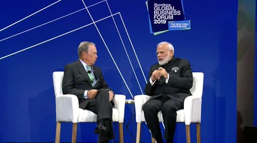 ब्लूमबर्ग बिजनेस फोरम में बोले पीएम मोदी- बड़े और कड़े फैसले लेने के लिए हिचकते नहीं, इंफ्रास्ट्रक्चर पर खर्च करेंगे 100 लाख करोड़ रुपये ब्लूमबर्ग बिजनेस फोरम में बोले पीएम मोदी- बड़े और कड़े फैसले लेने के लिए हिचकते नहीं, इंफ्रास्ट्रक्चर पर खर्च करेंगे 100 लाख करोड़ रुपये