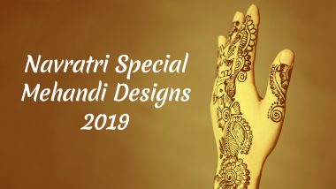 Navratri Special Mehandi Designs 2019: नवरात्रि पर लड़कियां और महिलाएं लगाती हैं मेहंदी, इस अवसर पर आप भी ट्राई करें ये लेटेस्ट डिजाइन