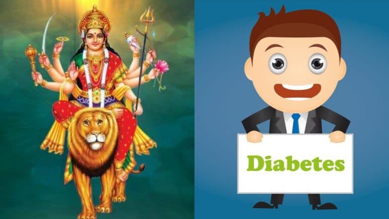 Navratri 2019: डायबिटीज के मरीजों के लिए नवरात्रि का व्रत रखना फायदेमंद है या नुकसानदेह, जानिए क्या है डॉक्टर का सुझाव Navratri 2019: डायबिटीज के मरीजों के लिए नवरात्रि का व्रत रखना फायदेमंद है या नुकसानदेह, जानिए क्या है डॉक्टर का सुझाव