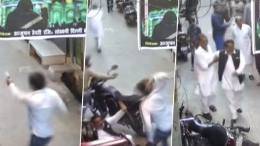 VIDEO: दिल्ली में बदमाश पुलिस के नाक के निचे मचा रहे हैं खौफ का तांडव, फिर एक शख्स को सरेआम मारी गोलियां
