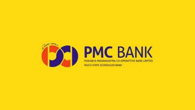 PMC बैंक घोटाला: राकेश वधावन और वरयम सिंह की हिरासत अवधि 14 अक्टूबर तक बढ़ी PMC बैंक घोटाला: राकेश वधावन और वरयम सिंह की हिरासत अवधि 14 अक्टूबर तक बढ़ी