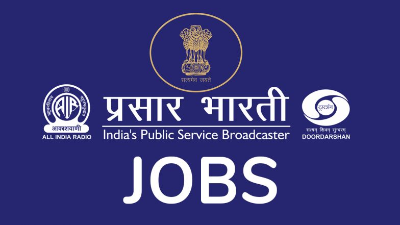 Prasar Bharati Recruitment 2019: ग्रेजुएट और डिप्लोमा वालों के लिए निकली वैकेंसी, 20 सितंबर से पहले करें अप्लाई