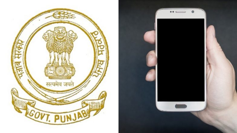 पंजाब कैबिनेट का बड़ा फैसला, सरकारी स्कूलों में पढ़ने वाली 11-12वीं कक्षा की छात्राओं को दिए जाएंगे स्मार्टफोन