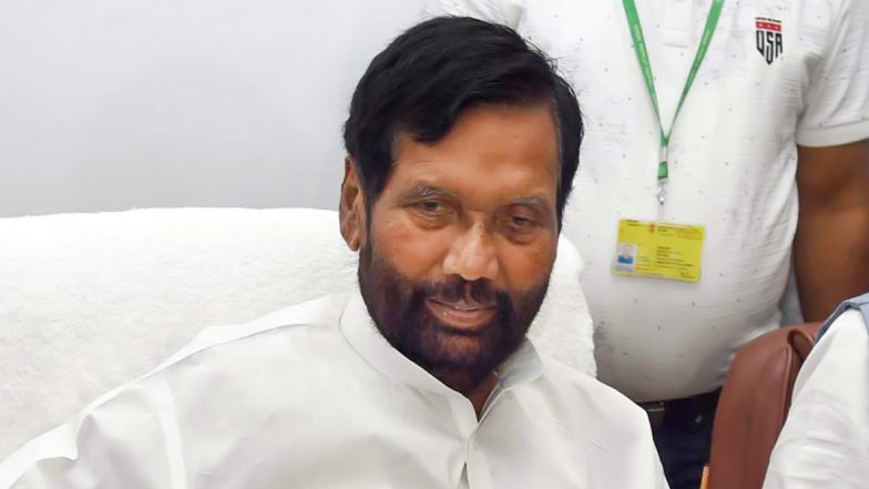 Ram Vilas Paswan Death Anniversary: रामविलास पासवान की 12 सितंबर को पुण्यतिथि, बेटे चिराग ने मोदी-शाह-सोनिया को किया आमंत्रित