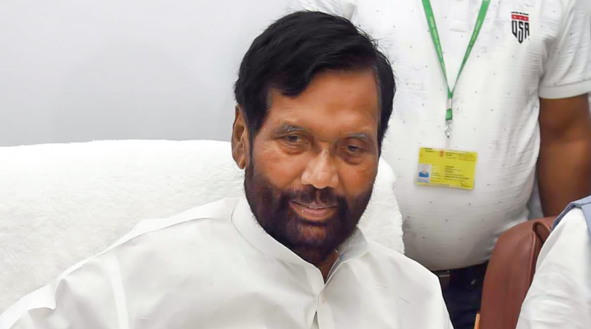 बिहार उपचुनाव: समस्तीपुर लोकसभा सीट LJP के लिए प्रतिष्ठा का प्रश्न बिहार उपचुनाव: समस्तीपुर लोकसभा सीट LJP के लिए प्रतिष्ठा का प्रश्न