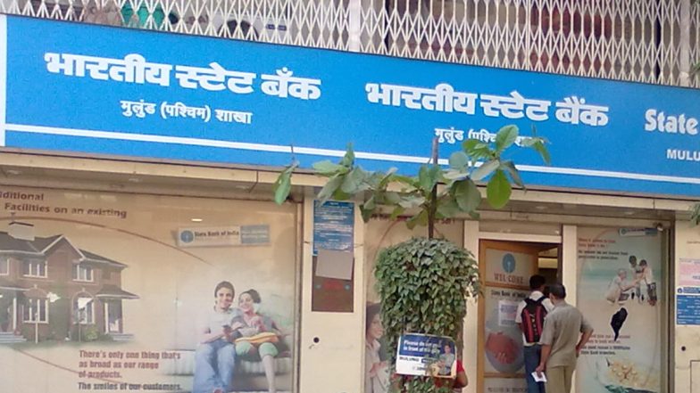 Bank Holidays in December 2020: दिसंबर में इन दिनों बंद रहेंगे बैंक, यहां देखें पूरी हॉलिडे लिस्ट