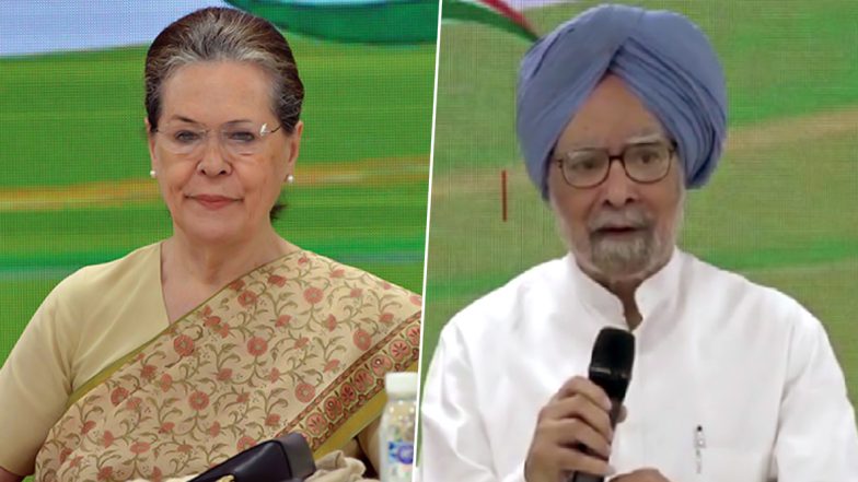 INX Media Case: तिहाड़ जेल में बंद पी चिदंबरम से मिलने पहुंचे सोनिया गांधी और पूर्व पीएम मनमोहन सिंह