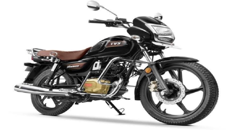 TVS ने लॉन्च किया Radeon स्पेशल एडिशन, कंपनी ने जोड़े कई नए फीचर TVS ने लॉन्च किया Radeon स्पेशल एडिशन, कंपनी ने जोड़े कई नए फीचर
