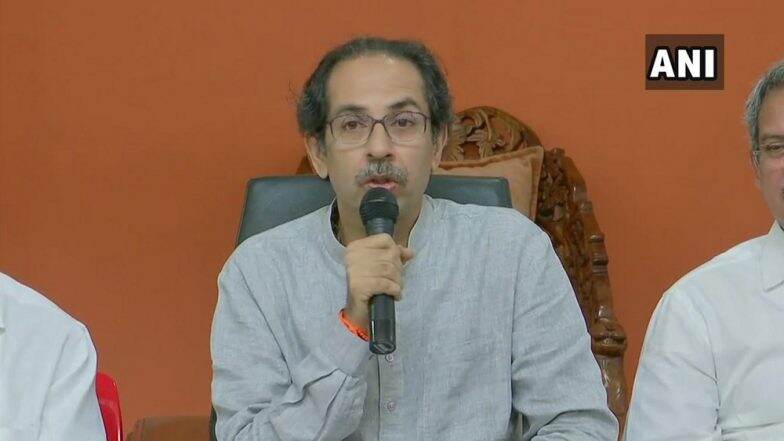 महाराष्ट्र विधानसभा चुनाव 2019: बीजेपी के साथ सीट बंटवारे को लेकर शिवसेना प्रमुख उद्धव ठाकरे का बड़ा बयान, एक-दो दिन में होगा ऐलान महाराष्ट्र विधानसभा चुनाव 2019: बीजेपी के साथ सीट बंटवारे को लेकर शिवसेना प्रमुख उद्धव ठाकरे का बड़ा बयान, एक-दो दिन में होगा ऐलान
