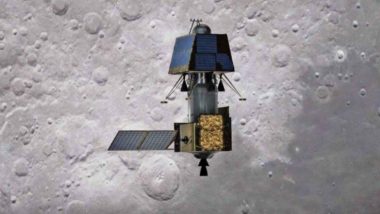 चंद्रयान-2: 'विक्रम' लैंडर ने पार किया एक और अहम पड़ाव, सफलतापूर्वक पूरी की पहली डी-ऑर्बिटिंग की प्रक्रिया, अब उल्टी दिशा में लगाएगा  चांद का चक्कर
