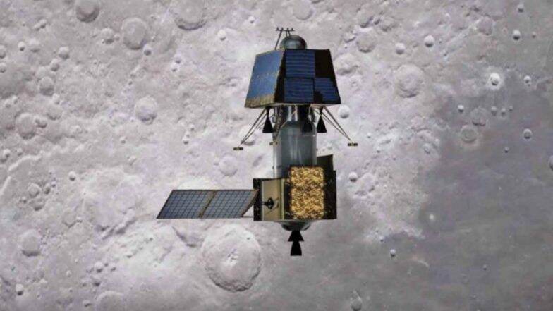 Chandrayaan 2: अभी पूरी तरह फेल नहीं हुआ है मिशन चंद्रयान, 95 फीसदी सलामती के साथ ऑर्बिटर अब भी लगा रहा चांद के चक्कर Chandrayaan 2: अभी पूरी तरह फेल नहीं हुआ है मिशन चंद्रयान, 95 फीसदी सलामती के साथ ऑर्बिटर अब भी लगा रहा चांद के चक्कर