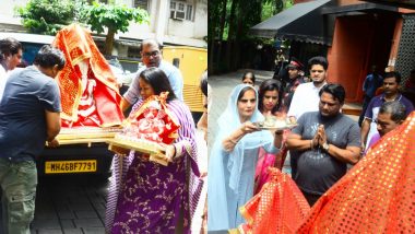 Ganesh Chaturthi 2019: सलमान खान की बहन अर्पिता के घर भी विराजे बाप्पा, मां सलमा ने की भगवान गणेश की आरती