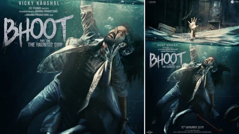 विक्की कौशल पर मंडराया प्रेत आत्मा का साया, सामने आई फिल्म 'भूत' की रिलीज डेट विक्की कौशल पर मंडराया प्रेत आत्मा का साया, सामने आई फिल्म 'भूत' की रिलीज डेट