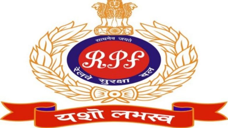 रेलवे सुरक्षा बल ने भर्ती किए 10,500 जवान, 50 फीसदी सीटें महिलाओं के लिए आरक्षित