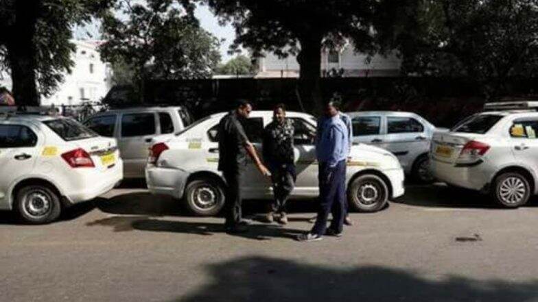 दिल्ली में कैब के फर्स्ट एड किट में कंडोम, वजह जानकर आप भी हो जाएंगे हैरान दिल्ली में कैब के फर्स्ट एड किट में कंडोम, वजह जानकर आप भी हो जाएंगे हैरान