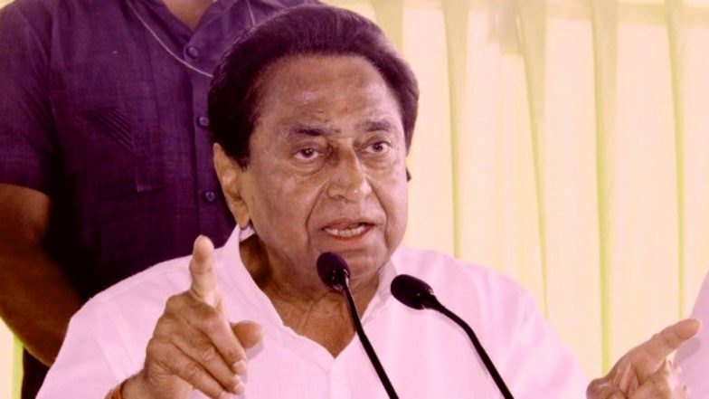 मुख्यमंत्री कमलनाथ ने कहा- मध्यप्रदेश में रोजगार निर्माण के लिए सिनेप्लेक्स को प्रोत्साहित किया जाएगा