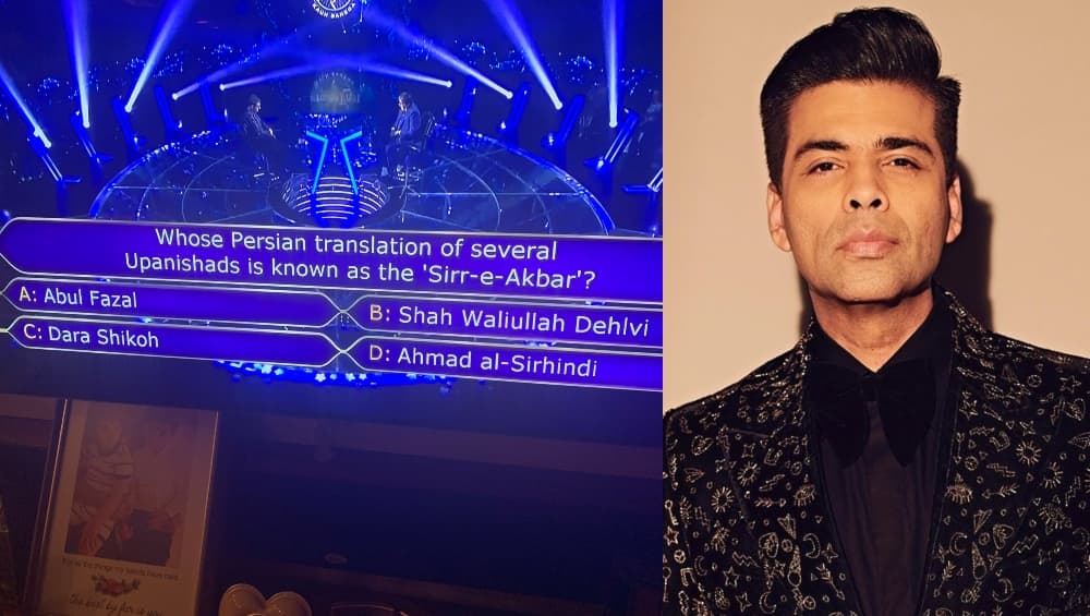 KBC 11 में 1 करोड़ के सवाल को देख करण जौहर ने कर डाला ट्वीट, इसके जवाब से है डायरेक्टर का गहरा नाता KBC 11 में 1 करोड़ के सवाल को देख करण जौहर ने कर डाला ट्वीट, इसके जवाब से है डायरेक्टर का गहरा नाता