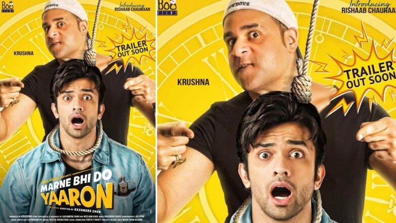 फिल्म 'मरने भी दो यारों' से सोनू निगम का खूबसूरत सॉन्ग 'ए दिल जरा' हुआ रिलीज फिल्म 'मरने भी दो यारों' से सोनू निगम का खूबसूरत सॉन्ग 'ए दिल जरा' हुआ रिलीज