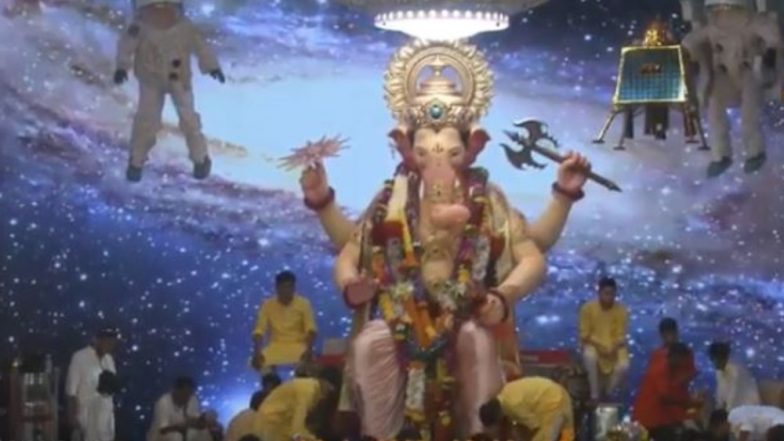 Lalbaugcha Raja 2019 Mukh Darshan LIVE Streaming Day 6: लालबागचा राजा की भव्य आरती और मुख दर्शन का उठाएं लाभ, घर बैठे देखें मन्नतों के राजा का लाइव टेलीकास्ट