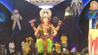 Lalbaugcha Raja 2019 Mukh Darshan LIVE Streaming Day 9: मन्नतों के राजा की भव्य आरती और मुख दर्शन का पाएं मौका, लालबागचा राजा गणपति पंडाल से देखें लाइव टेलीकास्ट