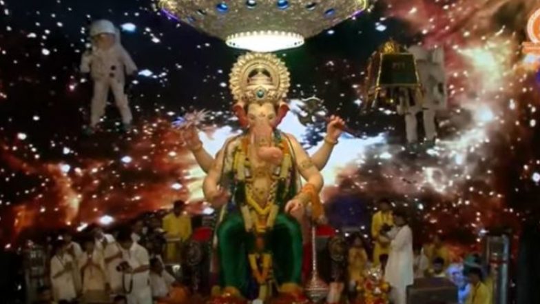 Lalbaugcha Raja 2019 Mukh Darshan LIVE Streaming Day 4: लालबागचा राजा की भव्य आरती और दर्शन का घर बैठे उठाएं लाभ, यहां देखें गणेशोत्सव के चौथे दिन का लाइव टेलीकास्ट