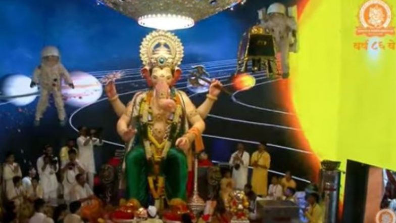 Ganeshotsav 2019: लालबागचा राजा के खजाने में बंपर चढ़ावा, भक्त ने 50 लाख रुपए का गोल्ड डायनिंग सेट किया भेंट
