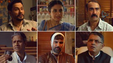 Lootcase Trailer: कुणाल खेमू- रणवीर शोरे और विजय राज स्टारर कॉमेडी फिल्म 'लूटकेस' का मजेदार ट्रेलर हुआ रिलीज, देखें Video