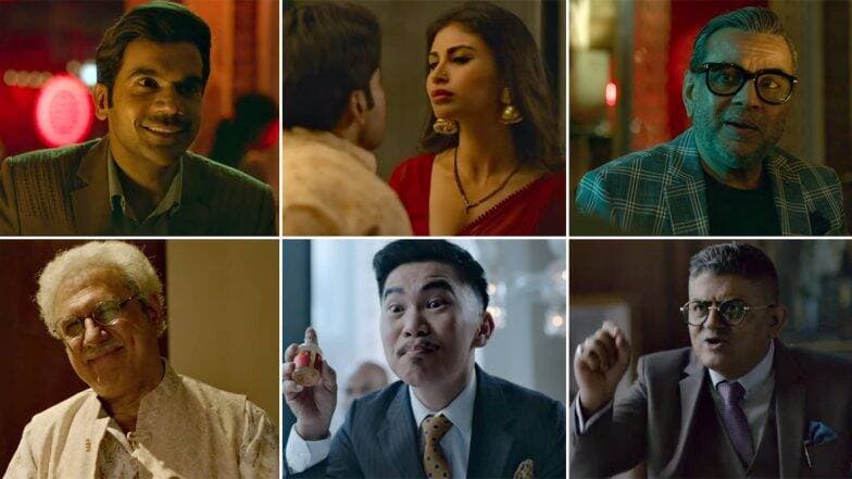 राजकुमार राव की फिल्म मेड इन चाइना का दमदार ट्रेलर हुआ रिलीज, एक बार फिर लोगों को लोटपोट करने को है तैयार राजकुमार राव की फिल्म मेड इन चाइना का दमदार ट्रेलर हुआ रिलीज, एक बार फिर लोगों को लोटपोट करने को है तैयार