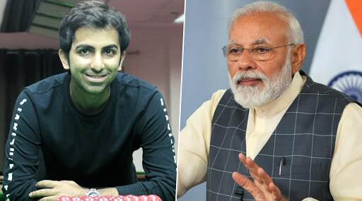 वर्ल्ड बिलियर्ड्स में पंकज आडवाणी ने जीता 22वां खिताब, पीएम मोदी ने दी बधाई, कहा- आपका तप सराहना करने योग्य वर्ल्ड बिलियर्ड्स में पंकज आडवाणी ने जीता 22वां खिताब, पीएम मोदी ने दी बधाई, कहा- आपका तप सराहना करने योग्य