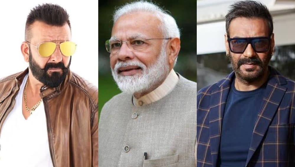 पीएम मोदी के 69वें जन्मदिन पर बॉलीवुड सितारों ने दी बधाई, अजय देवगन से लेकर संजय दत्त तक ने ऐसे किया विश पीएम मोदी के 69वें जन्मदिन पर बॉलीवुड सितारों ने दी बधाई, अजय देवगन से लेकर संजय दत्त तक ने ऐसे किया विश