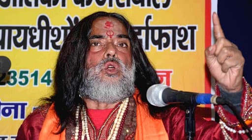 वीएचपी नेता का विवादित बयान, कहा- बिग बॉस प्रतिभागी स्वामी ओमजी का सिर काट के लाने वाले को दूंगा 50 लाख का इनाम वीएचपी नेता का विवादित बयान, कहा- बिग बॉस प्रतिभागी स्वामी ओमजी का सिर काट के लाने वाले को दूंगा 50 लाख का इनाम
