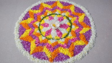 Onam/Thiruvonam 2019: थिरुओणम के दिन असुर राजा महाबली आते हैं अपनी प्रजा से मिलने, जानिए ओणम पर्व का महत्व और इससे जुड़ी परंपरा