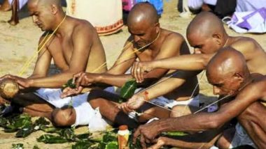 Pitru Paksha 2019: पुराणों में किया गया है पितृपक्ष का वर्णन, जानिए पितरों को कौन सी चीजें हैं अधिक प्रिय