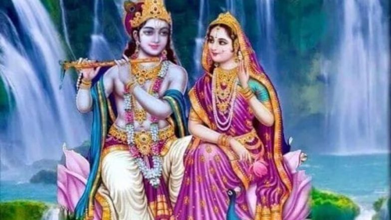 Radha Ashtami 2019: राधा की रहस्य गाथा! जानें राधा-कृष्ण की रोचक प्रेम कहानी!