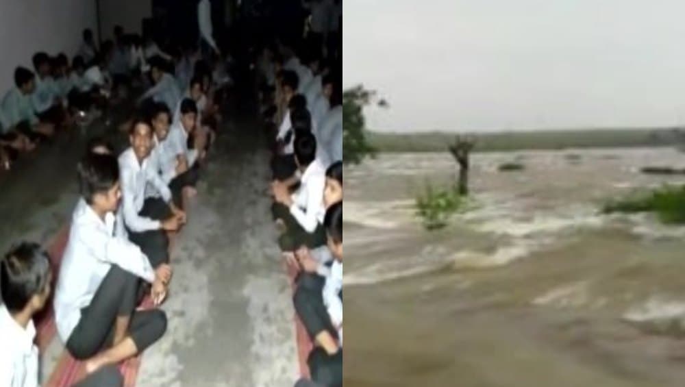 राजस्थान: राणा प्रताप सागर बांध से छोड़ा गया पानी, नदी में तब्दील हुई सड़कें, चित्तौड़गढ के स्कूल में फंसे 50 शिक्षकों के साथ 350 से ज्यादा छात्र राजस्थान: राणा प्रताप सागर बांध से छोड़ा गया पानी, नदी में तब्दील हुई सड़कें, चित्तौड़गढ के स्कूल में फंसे 50 शिक्षकों के साथ 350 से ज्यादा छात्र