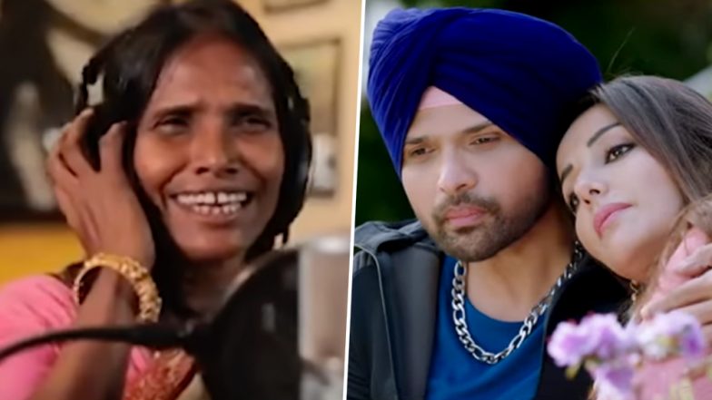 Video: रानू मंडल का पहला गाना 'तेरी मेरी कहानी' हुआ रिलीज, देखें पूरा सॉन्ग