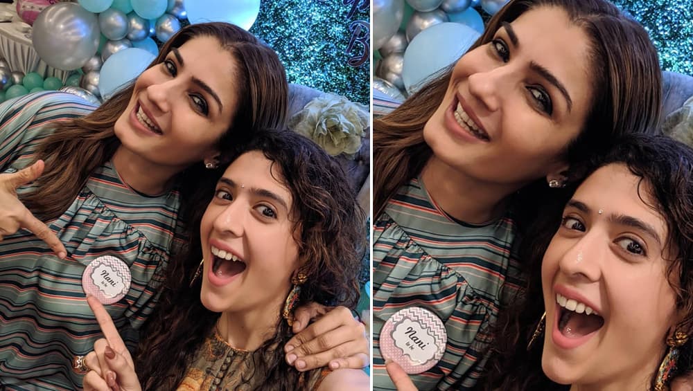 रवीना टंडन जल्द बननेवाली हैं नानी, सामने आई सेलिब्रेशन की ये फोटोज रवीना टंडन जल्द बननेवाली हैं नानी, सामने आई सेलिब्रेशन की ये फोटोज