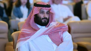 सऊदी अरब की सरकार ने की सार्वजनिक व्यवहार संहिता की घोषणा, उल्लंघन करने पर भरना होगा जुर्माना