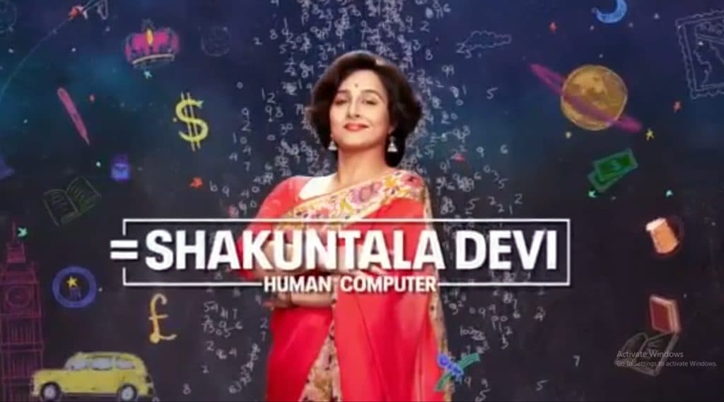 विद्या बालन बनी शकुंतला देवी, बायोपिक फिल्म से सामने आया ये फर्स्ट लुक विद्या बालन बनी शकुंतला देवी, बायोपिक फिल्म से सामने आया ये फर्स्ट लुक