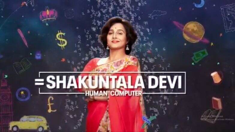 विद्या बालन बनी शकुंतला देवी, बायोपिक फिल्म से सामने आया ये फर्स्ट लुक विद्या बालन बनी शकुंतला देवी, बायोपिक फिल्म से सामने आया ये फर्स्ट लुक