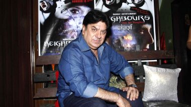 बॉलीवुड को कई मशहूर हॉरर फिल्में देने वाले निर्देशक श्याम रामसे का हुआ निधन