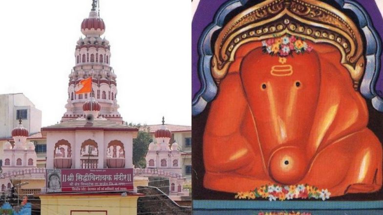 Ganeshotsav 2019: अष्टविनायकों में से एक है सिद्धटेक का सिद्धिविनायक मंदिर, सूंड के आधार पर पड़ा था यहां विराजमान बाप्पा का नाम