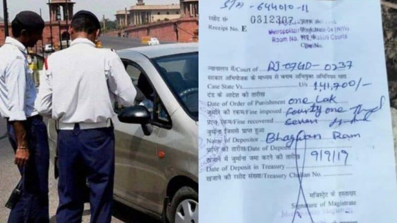 दिल्ली: भगवान राम के नाम कटा अब तक का सबसे बड़ा चालान, ट्रैफिक नियम का उल्लंघन करने पर इतनी बड़ी रकम का लगा जुर्माना दिल्ली: भगवान राम के नाम कटा अब तक का सबसे बड़ा चालान, ट्रैफिक नियम का उल्लंघन करने पर इतनी बड़ी रकम का लगा जुर्माना